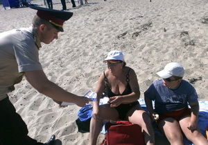 ���������������: ��������� ��������� �������� �� ���� � ����