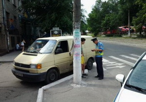 ��� ���� ��������� � ���������������� �������� ��������