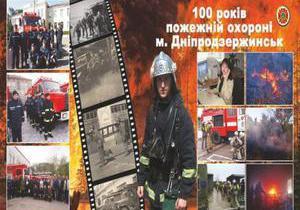 � ���������������� ������� 100-����� ��������� ��������� �������� ������