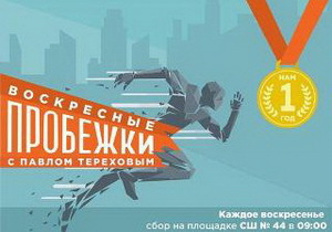 �������� ���������� �� �������� � �����