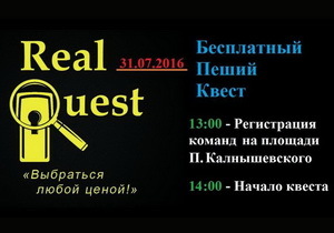 ������� ���������� ���������� �� ����� �����