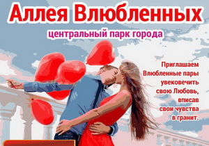 ������ � ��������� ��������� ����� ����������