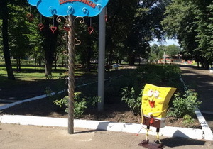 ��������� ����� ��� �������� � �����