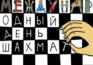 � ��������� ������� �������� ��������� ���������