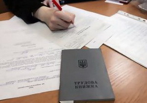 �� ����� ������ � ����������� ������ ���������  ��������������� ����� 2 ������ ���