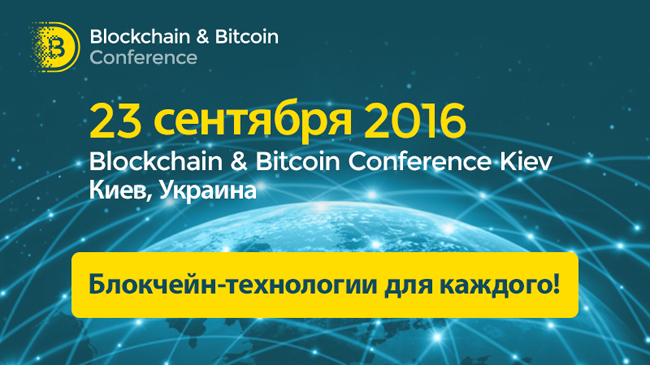 �� ����� ������� ����������� � ��� ��������� � ����������� ���������