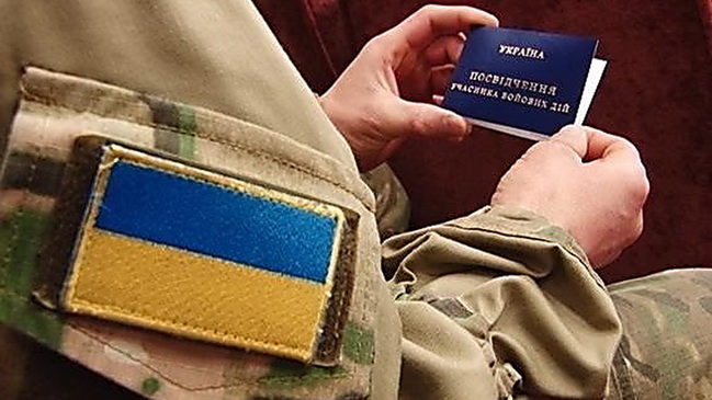 � ��������� ��� ���������� ��� ������������ ���������� ������������ ������ � ���������