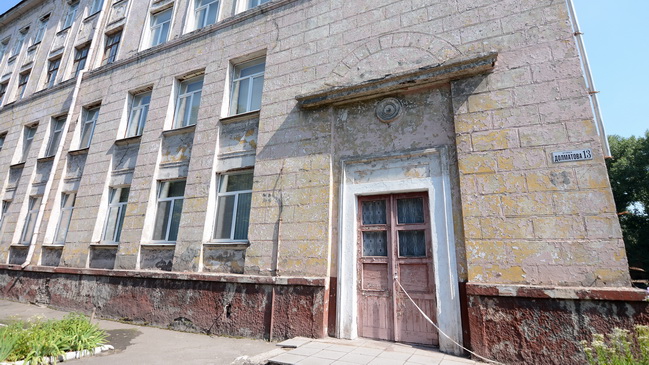     2-       