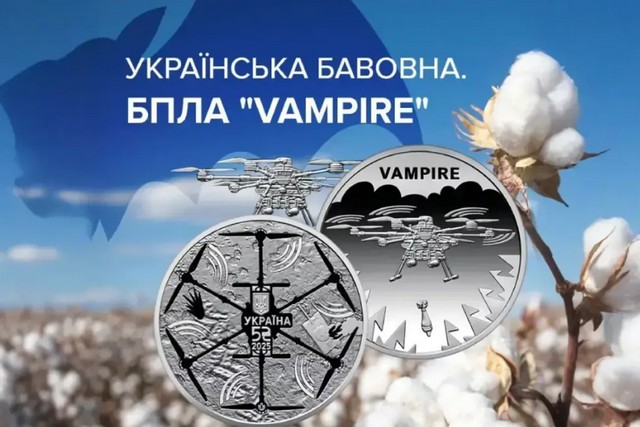  .  Vampire:     