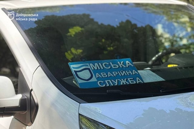 ����� 300 ������ �����: �� ������� ������ ������ ���������� ����� ���������� �������� � �����������������