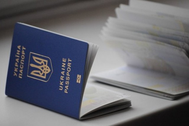 Стало відомо, яке місце посів паспорт України у світовому рейтингу документів