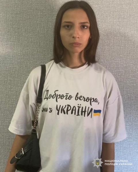 Поліція Дніпра продовжує пошук 15-річної Софії Комендант