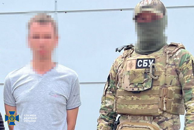 СБУ задержала агентов фсб, которые корректировали вражеские атаки по одной из ключевых ТЭС Днепропетровщины
