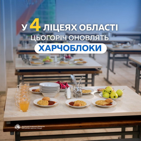 ����������� �������� 96 ��� ���: � ������� ������ ������� � ���� ���� �������� ���������� ����������