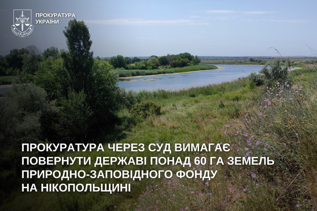 ������������ ������������� ��������: �� ����������������  60 �� ������ ������������� ��������� ������� � ��������������������