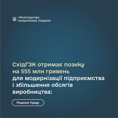 ����� �������: ��������� ������� ����� �� 555 ��� ������ ��� ������������ ����������� � ���������� ������� ������������