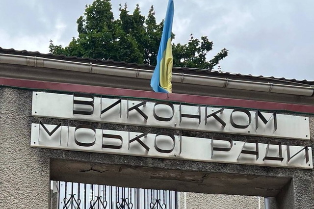 У Кам'янському районі стався напад на мера Вільногірська