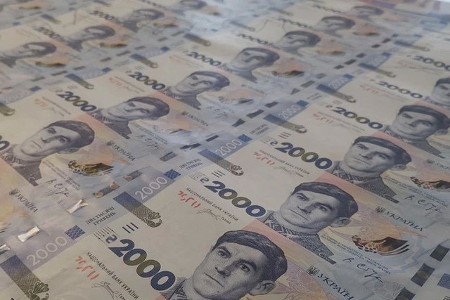 В Україні вводять нову банкноту 2000 гривень із Василем Стусом