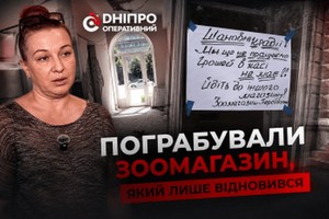 � ������ ���� �������� � �������, ������� ����� ������ ����� �������� ����� ��������