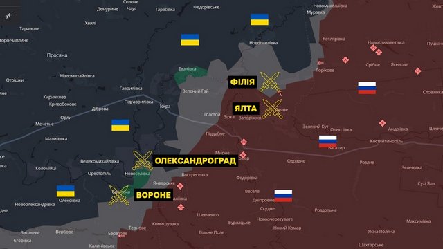 Олександрівський напрямок фронту. Суспільне Дніпро «Они пытаются сохранить темп наступательных действий, но вынуждены тратить резервы». Ситуация на Александровском направлении
