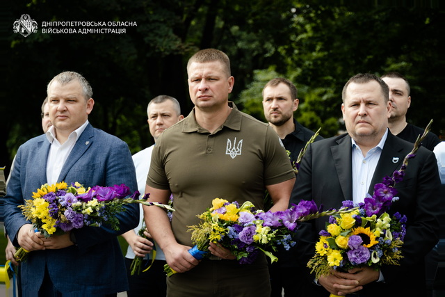 День Української Державності: на Дніпропетровщині вшанували пам’ять тих, хто її відстоював