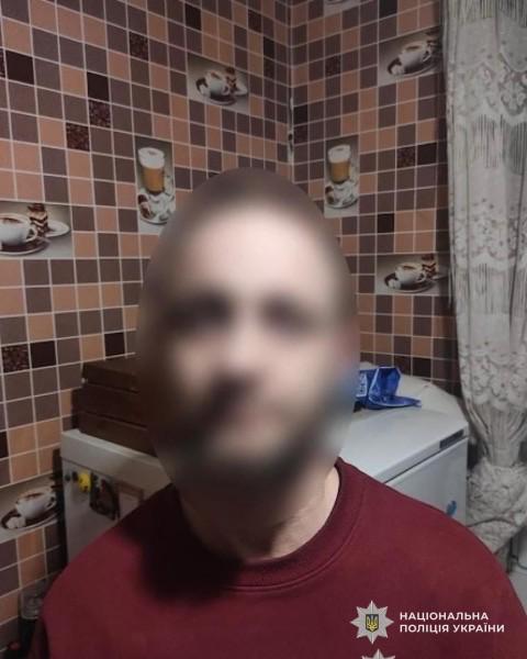 У Дніпрі чоловіка засудили до 7 років позбавлення волі за пограбування знайомого