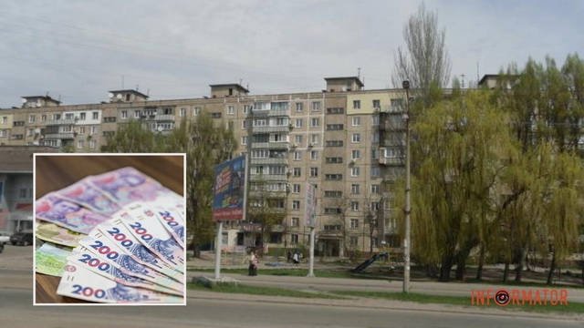 В Днепре планируют отремонтировать улицу Юрия Кондратюка за более 24 миллионов гривен