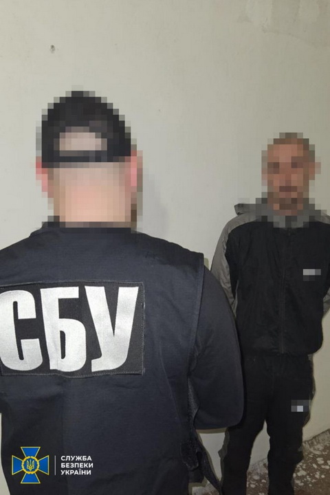 СБУ затримала дезертира, який на замовлення рф шпигував на Дніпропетровщині