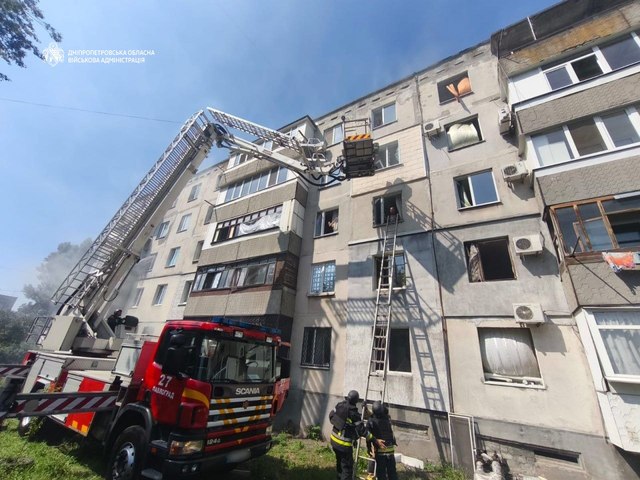 Майже 40 разів ворог атакував чотири райони безпілотниками, артилерією та авіабомбами