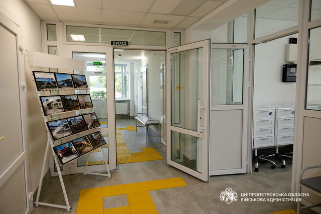У Глеюватській громаді на Дніпропетровщині після реконструкції відкрили амбулаторію