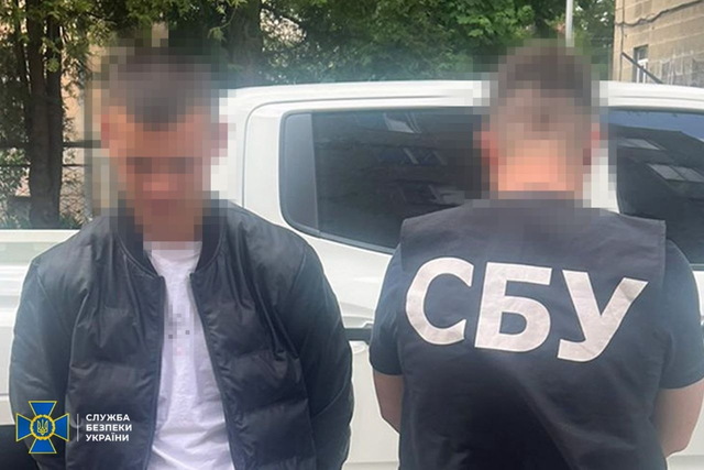 На Дніпропетровщині затримано блогера, який зливав інформацію про ТЦК
