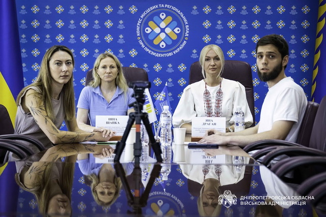 Діалог влади та бізнесу: власникам аптек Дніпропетровщини нагадали про правила безбар’єрності для відвідувачів