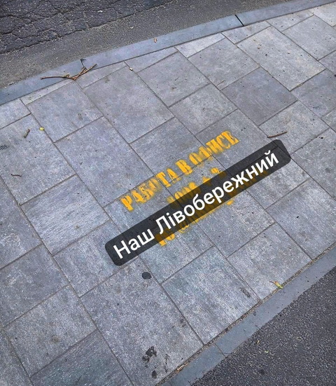 ̳��� ������������ ������ � ����� ������� ��������