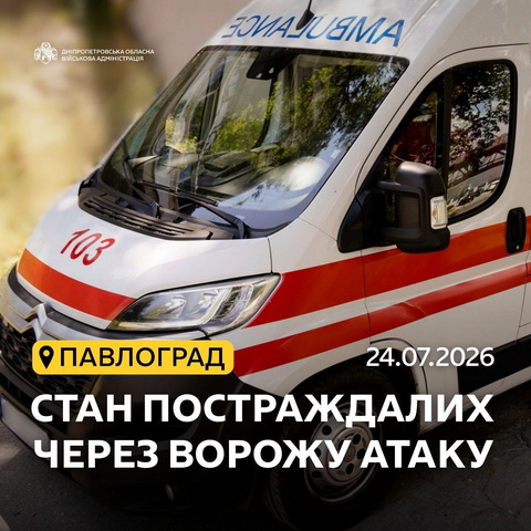 � ������� ���������� 18 ��������� ����� ����� �� ���������