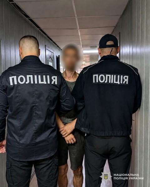 У Дніпрі хлопець підпалив відділення банку