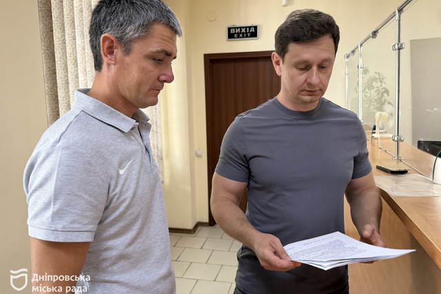 В Днепре долг горожан за услуги водоснабжения и водоотведения превысил 792 млн грн