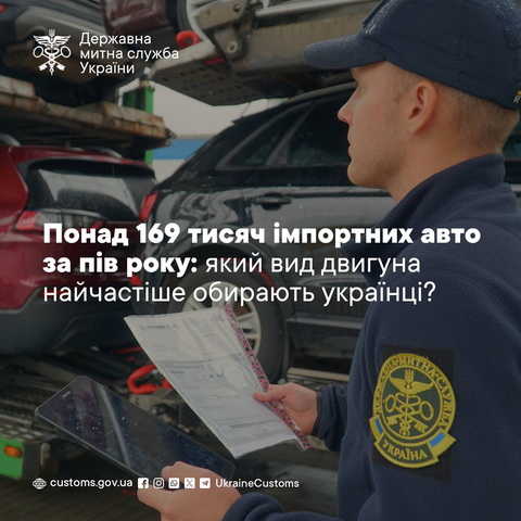 ����� 169 ����� ��������� ���� �� �� ����: ���� ��� ������� ��������� �������� �������?