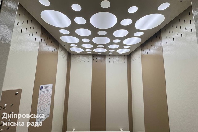 У Дніпрі від початку року капітально відремонтували ліфти у 20 багатоквартирних будинках