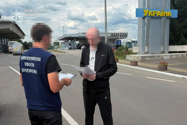 З Йорданії екстрадовано співорганізатора злочинної організації з Дніпра, що заробляла понад 12 млн грн на місяць на збуті амфетаміну