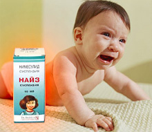 ���� ����� ���������?