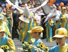 2008 ��� ��������� �������� ����� �������������� ������� � �������