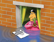 ���: ��������� �������� ������������ ������������