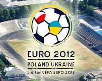 �������������� ������� � ������ �������� ������� �������������� ������ � ����-2012 