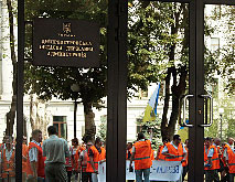 �������� ���������������� ��������� ������ ����� ��� ������� ������������������� 