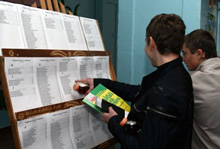 ����� �� ������� �������� ������ ����