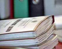 ������� ��������� ��������� ���� �� ����� ������ � �������������������� 