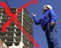 ���� �������� �� ����� �������� �������� ������� ������������� ����