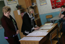 ���� ���� �������� ����� �� ���������, ����� ���� ���� � �����