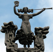 ������ ��. �������� - 90 ���