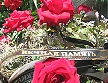 ���������������� ����������� ������� ������ �������� ������ 